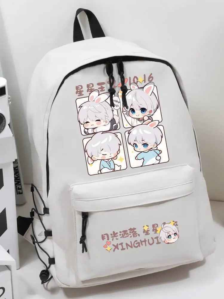 Love And Deep Space Merchandise Shen Xinghui Qin Che Qi Yu Middle Backpack Female Junior High School Student Anime