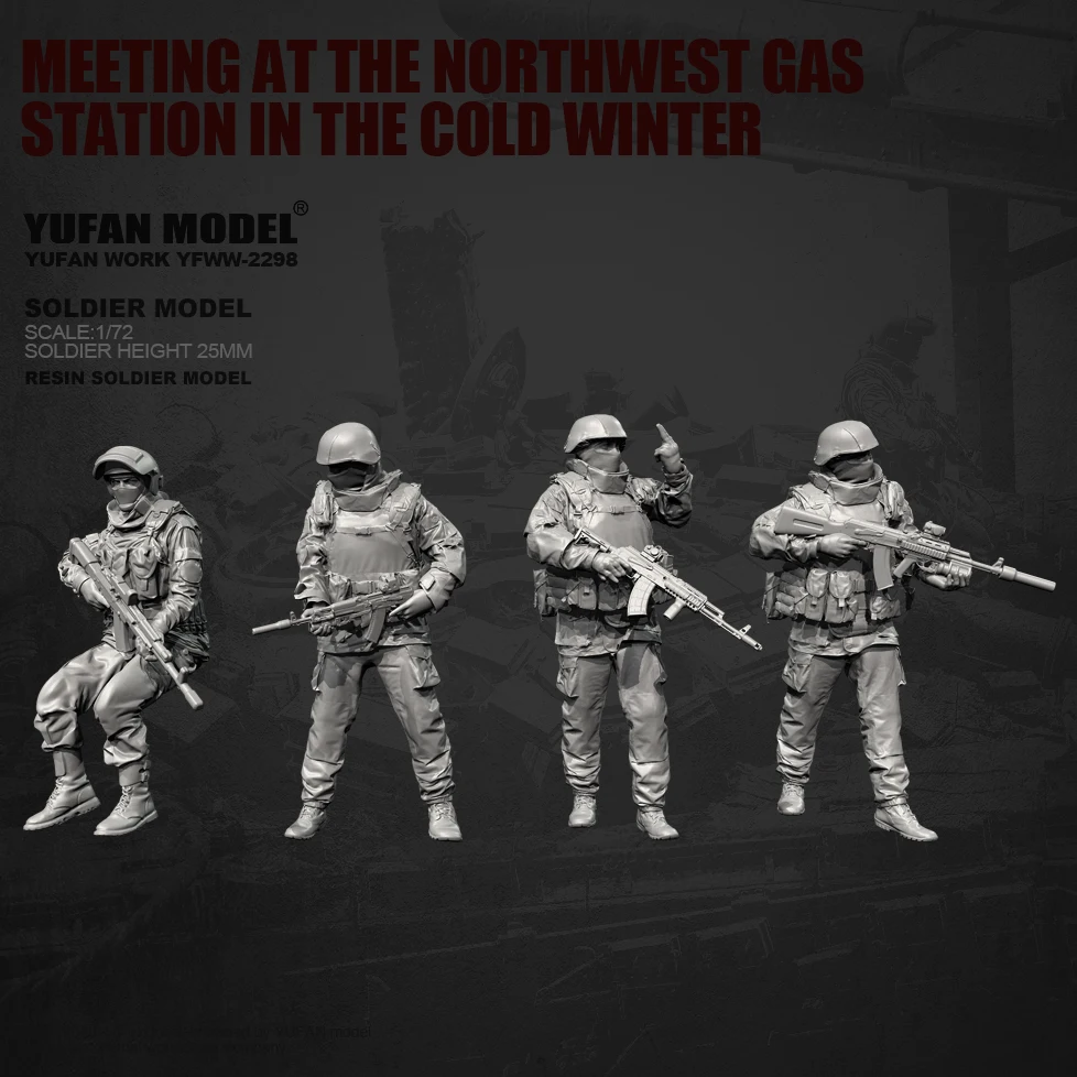 

YUFAN MODEL 1/72 Resin model kit for winter gas station (4 soldiers) colorless self-assembly YFWW-2298/3D