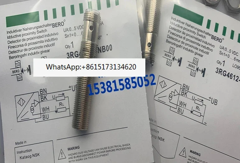 Sensor switch proximity proximity switch