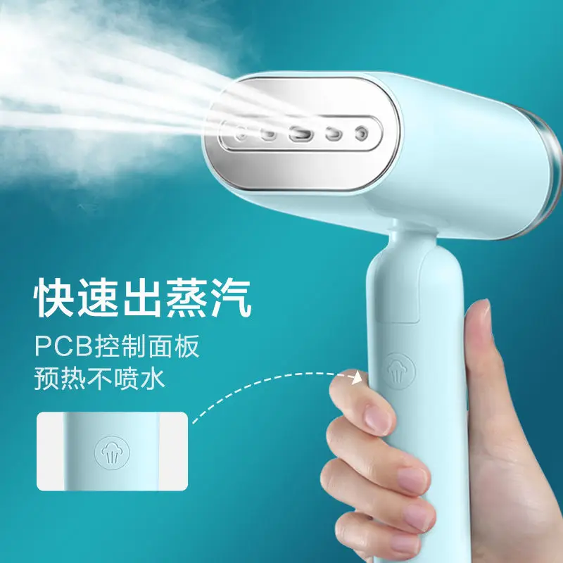 Supor handheld hanging iron portable steam iron for clothes dormitory student travel plancha portatil de ropa