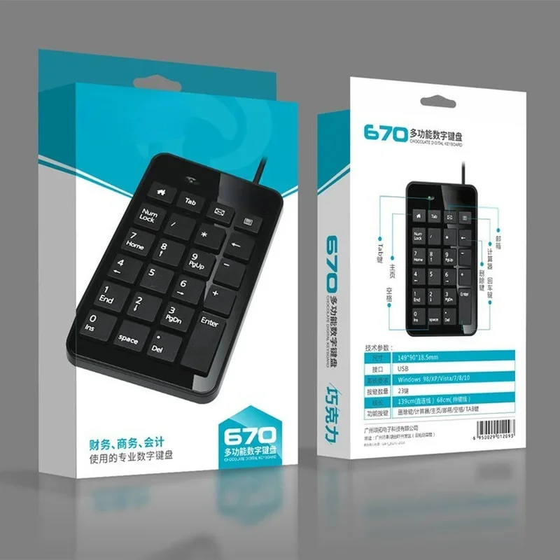 23 Keys Mini USB Wired Digital Keyboard Mini Numeric Keyboard Accounting Bank Finance Keyboard for Notebook Desktop