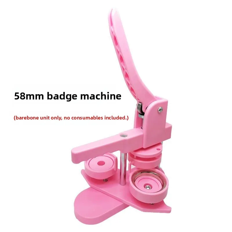 Badge machine homemade bar millet homemade machine DIY badge tinplate badge