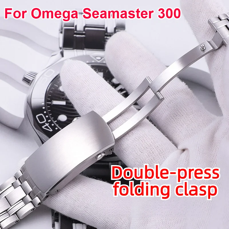 For Omega Seamaster 300 watch strap metal Clasp Replace accessory Stainless steel watch buckle with Micro-Adjustment Mechanism