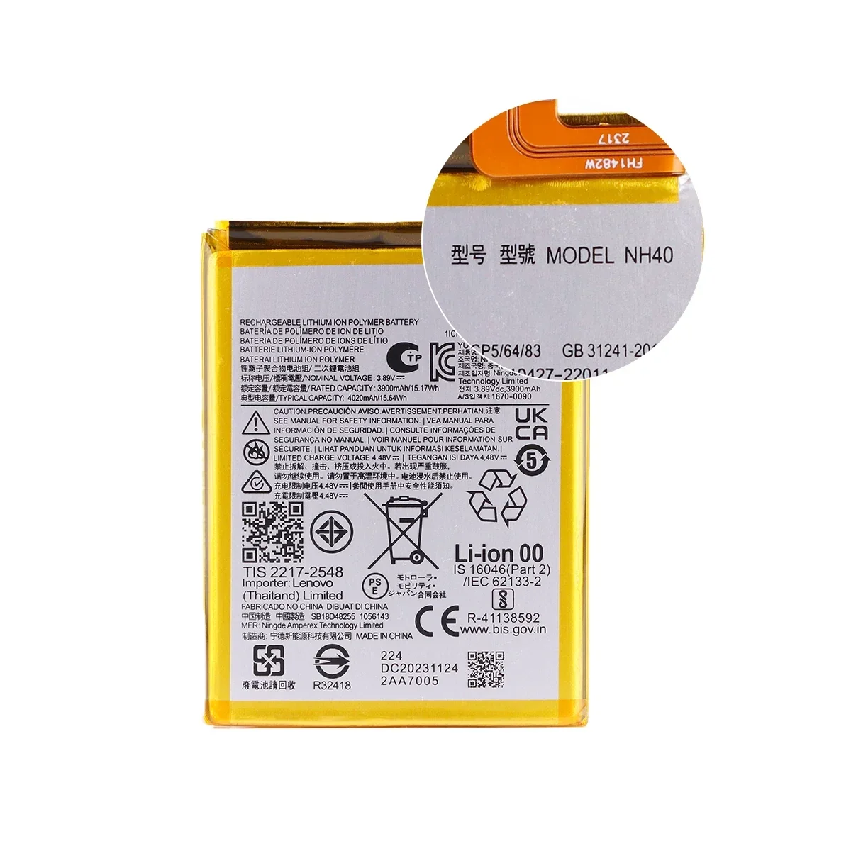 Brand New NH40 4020mAh Battery For Motorola MOTO E22 E22i phone Batteries