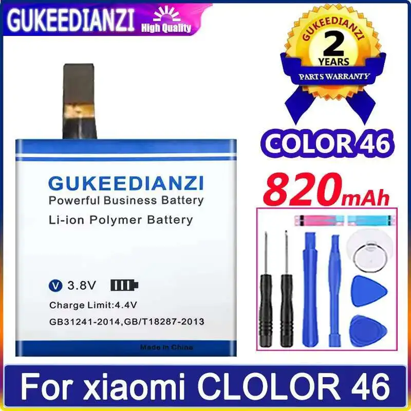 

Батарея для часов 820 мАч, экологически чистая для Xiaomi Clolor, 46 цветов, 5524256H, быстрая зарядка