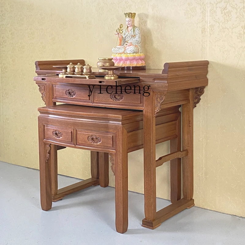 

Zf Household Economical Chinese Style Small Altar Modern God of Wealth Solid Wood Altar