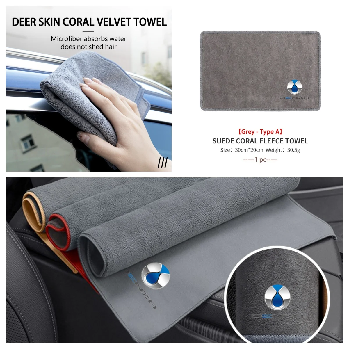 Car Wash Drying Towel, Auto Cleaning Care Cloth Accessories Fit for Denza D9 N7 N8 N9 X, DMI EV MPV SUV