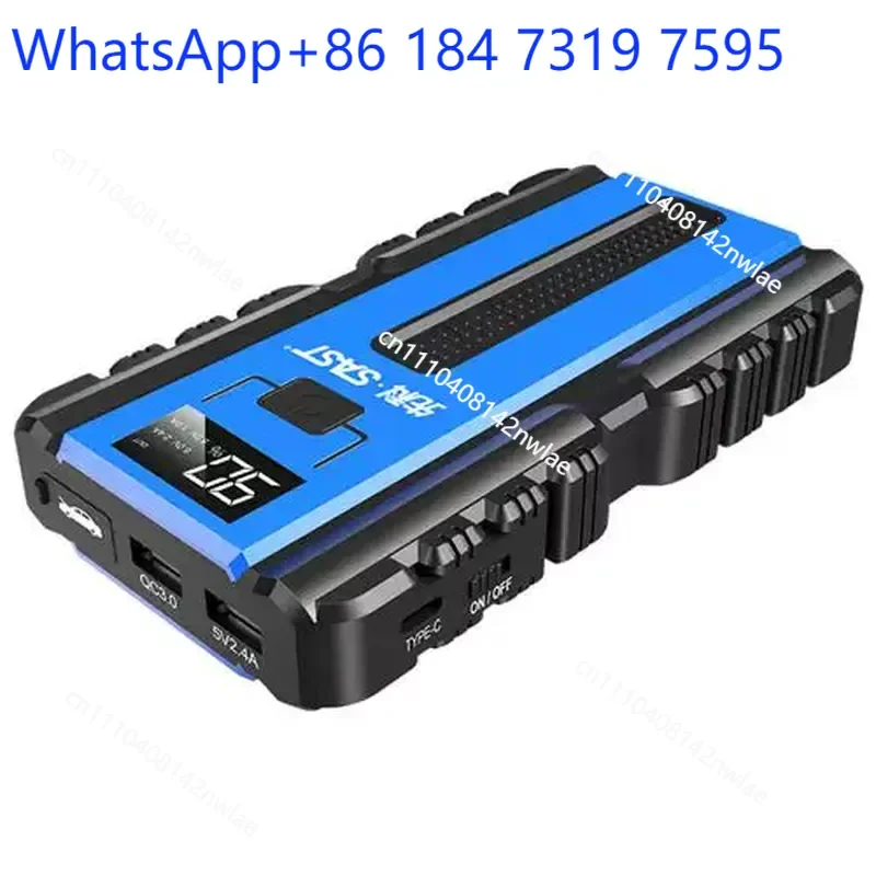 12V Car Jump Starter Power Bank Large Capacity Emergency Battery Booster Vehicle Ignition Portable Charger