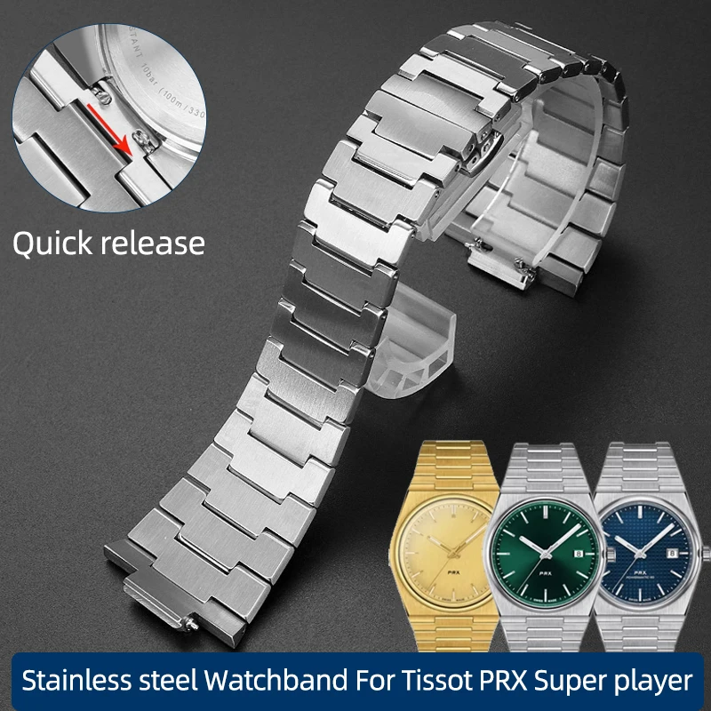 

Для 1853 Tissot PRX Super player T137.407 T137.410 серии ремешок из нержавеющей стали ремешок для часов браслет мужские и женские аксессуары для часов