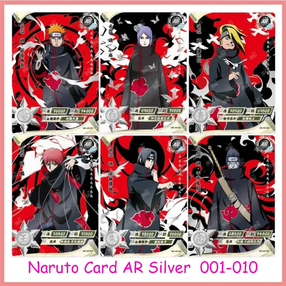 

KAYOU Naruto Card AR Silver 001-010 Shippuden Array Zhang Xiao Organization Anbu Kaguya Collection Card Boy Toy Gift