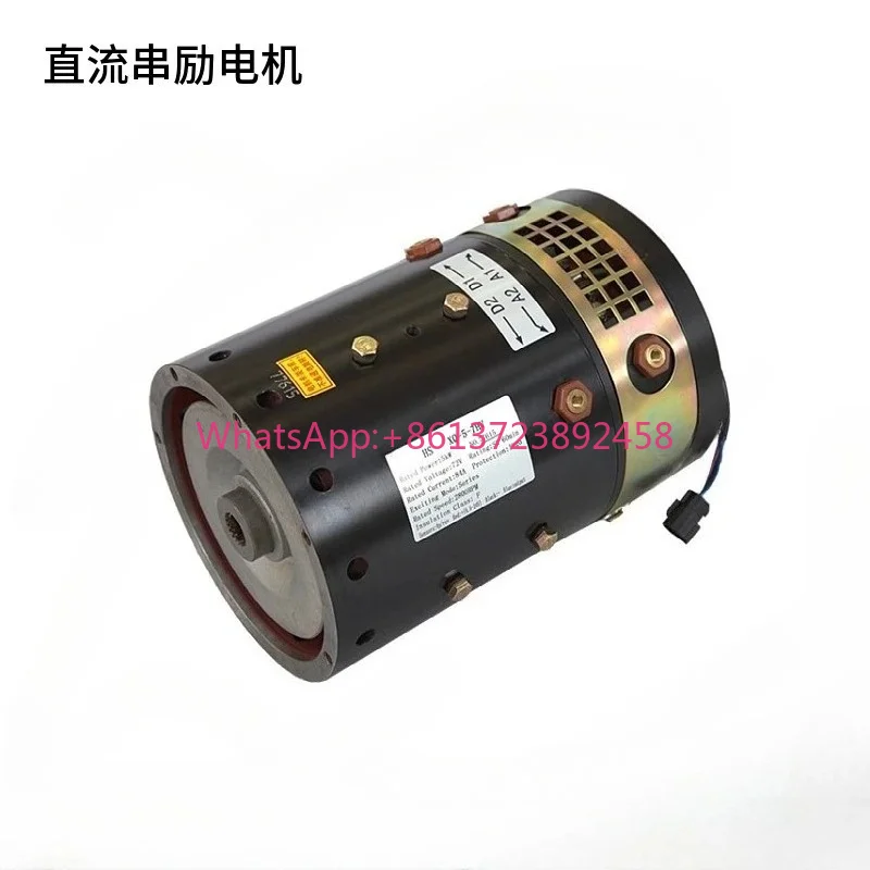 HotWith Speed Sensor XQ-5-7HV 72V 5KW  Used in 4-wheel  Electric Utility Vehicles