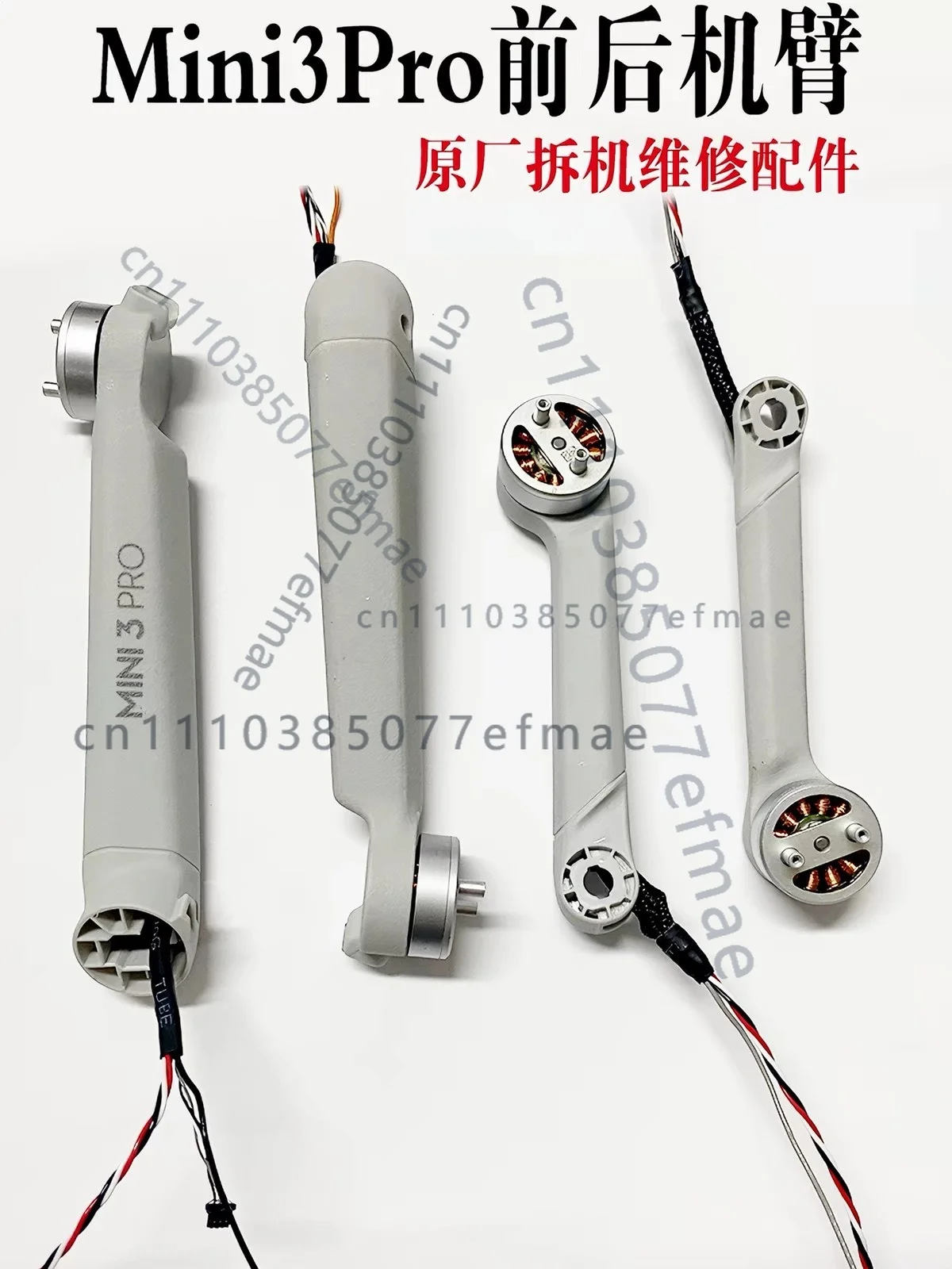 1 peça de braço do motor origi - Dji Drone Mini 3 avaliação e preço