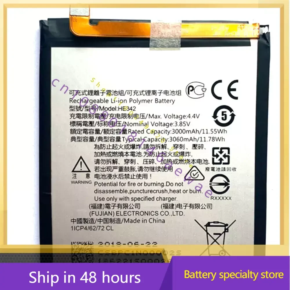 3000Mah HE342 Batte… - image