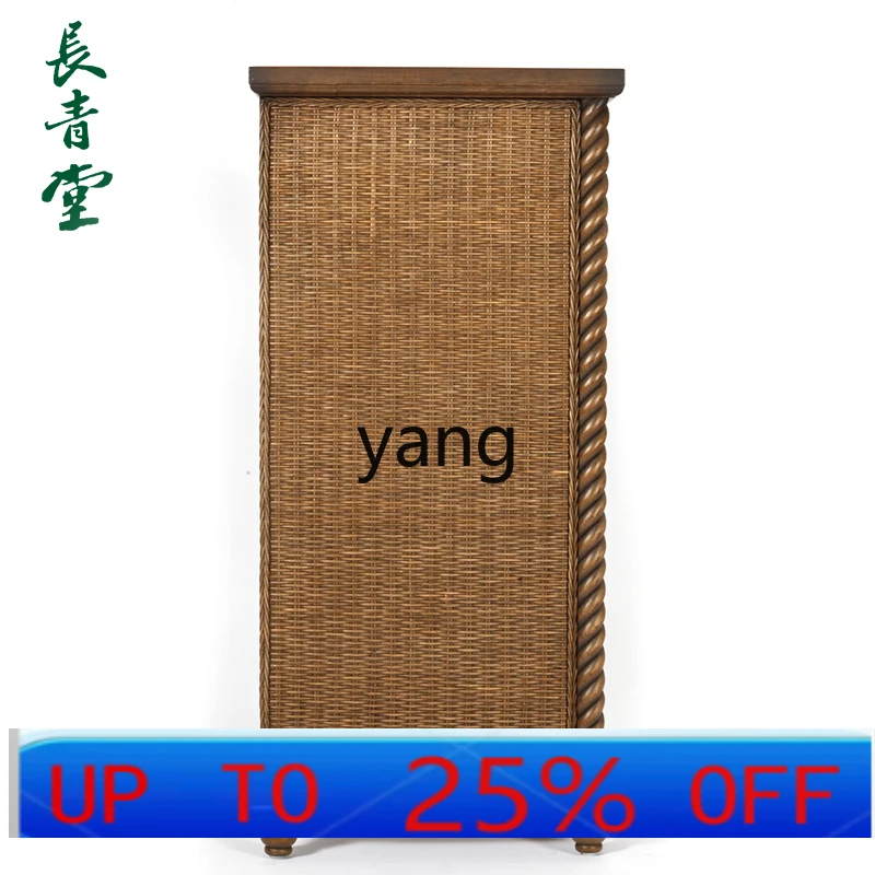 LH five-bucket storage cabinet rattan master bedroom solid wood storage bedroom medieval cabinet drawer cabinet