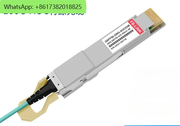 MFS1S00-H010E QSFP5…