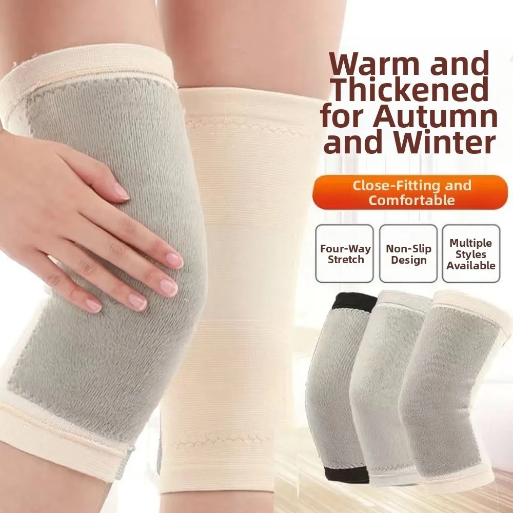Universal Thickened Fur Knee Protector Warm Heat Storage Winter Knee Support Thick Velvet Anti Cold Leg Protector Sports