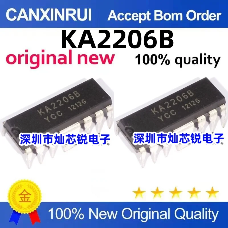 

（100 pieces）KA2206B Dual-channel Audio Power Amplifier KA2206