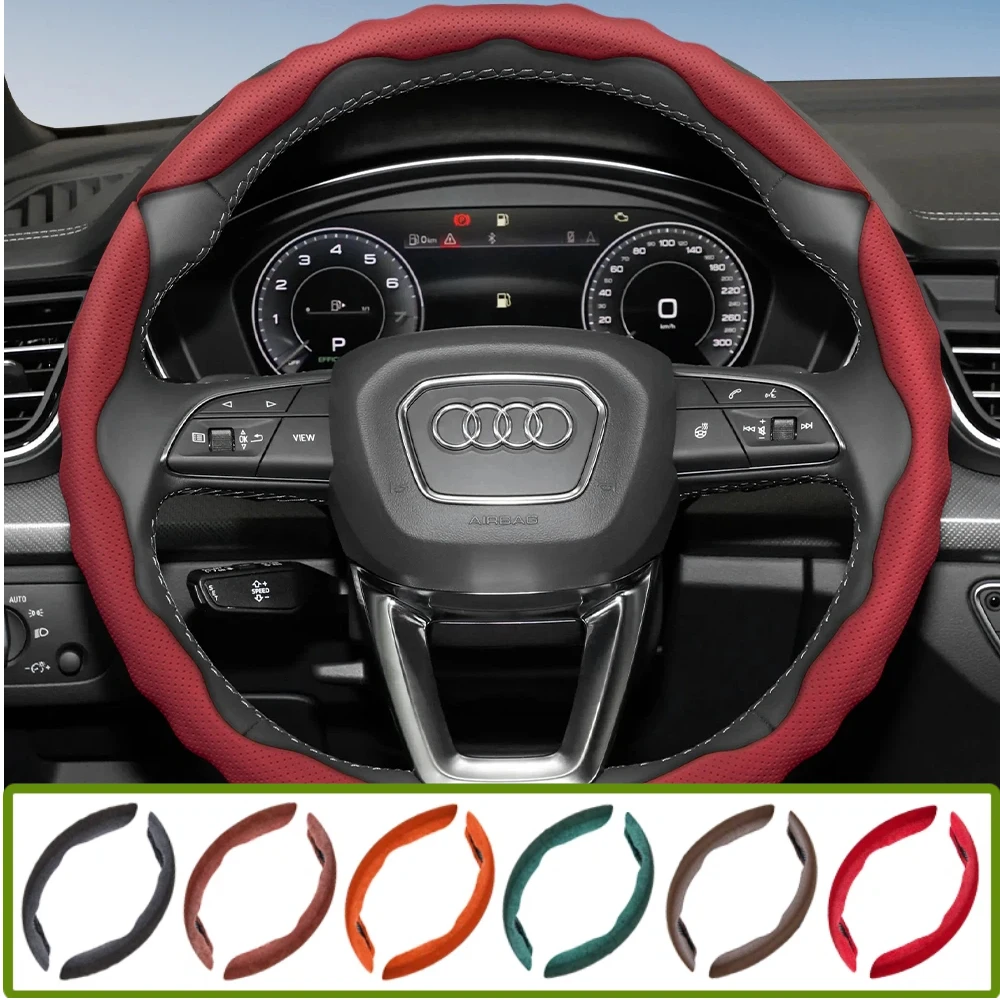 Steering Wheel Cover for Audi, Wave-Shaped Sporty Design, Breathable Leather, Segmented, Non-Slip, Sweat-Absorbent Protective