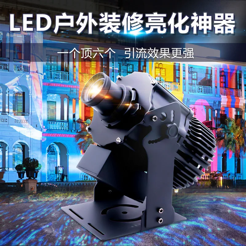 

Water Arrow Turtle Waterproof Dynamic Flowing Projection Light Outdoor Ground Background Wall KTV Bar Atmosphere Ocean LED Spotl