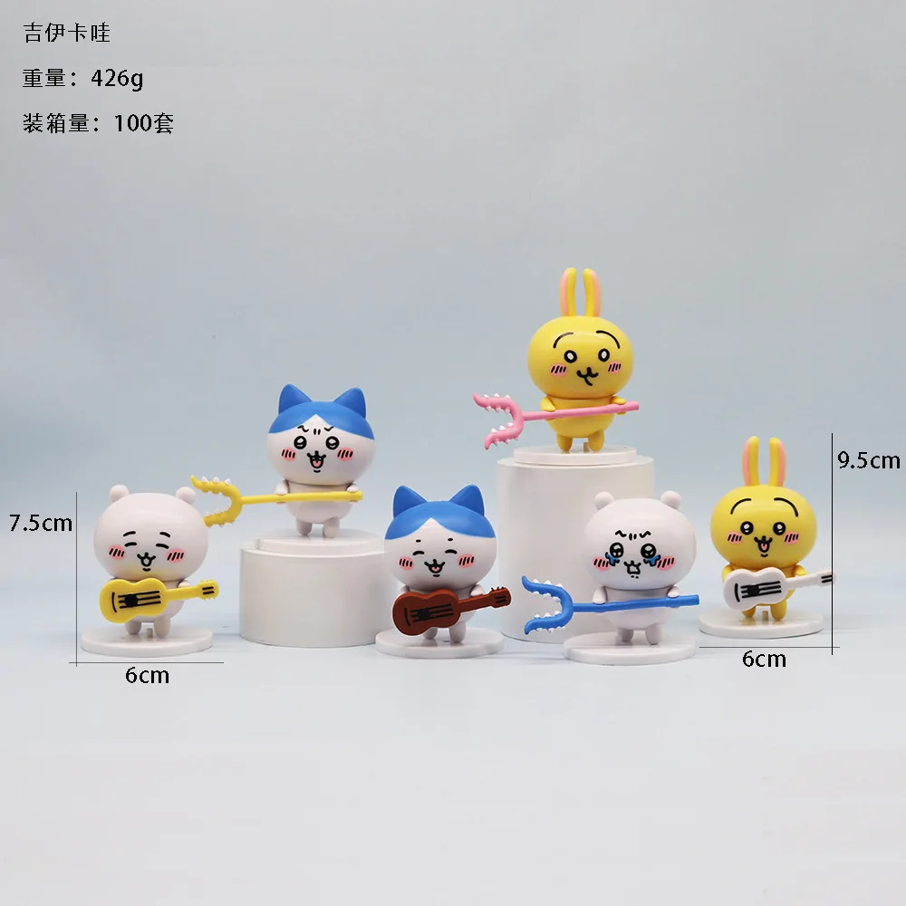 

Self-deprecating bear figure emoji chiikawa Jiyikawa taunting bear guitar white bear bunny cute ornament