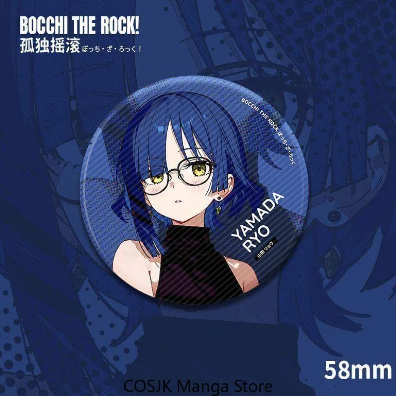 

Anime Bocchi the Rock! Ryo Yamada Fashion Series Anime Badge Pin 58mm Button Badge Game Pin Brooch Collectible Model Souvenir