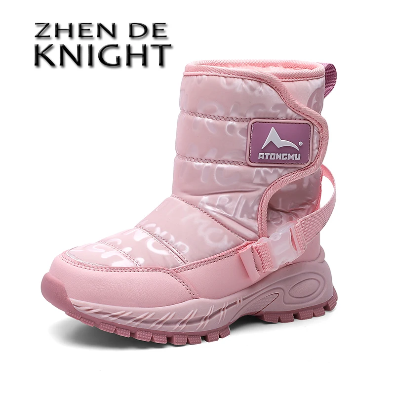 

Children's Snow Boots Winter Outdoor Plush Thick Warm Kids Shoes Non-slip Cute Fashion Luxury Design Non-slip Boys Cotton Boots