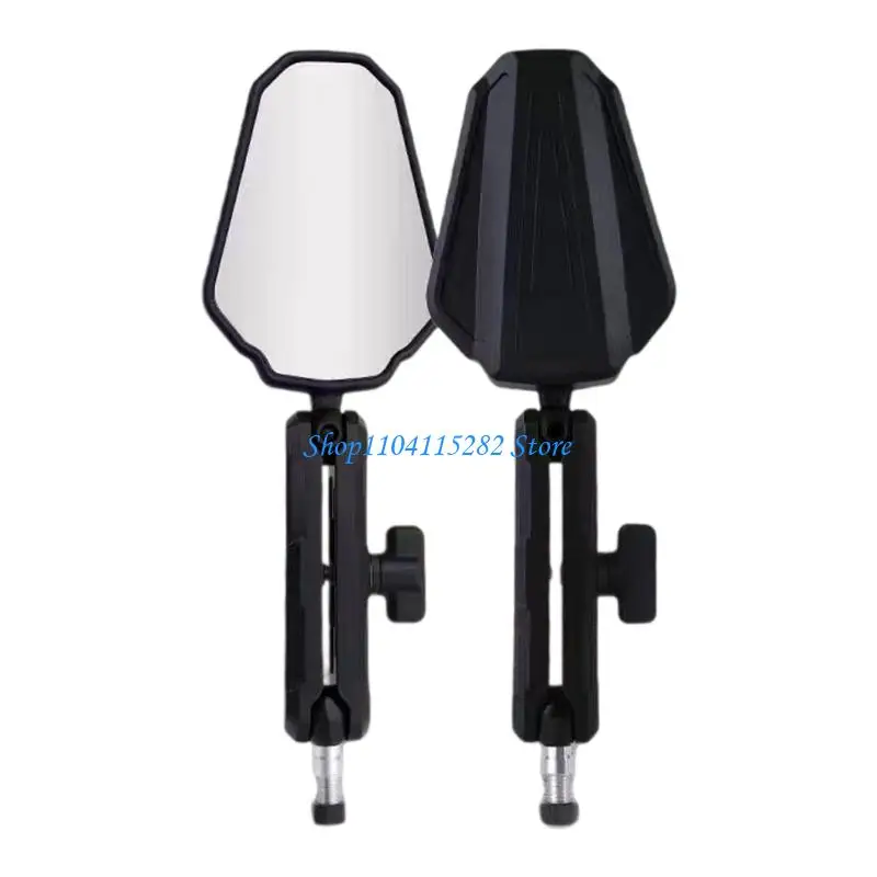 

Негабаритное антивибрационное зеркало для велосипеда-грязевика, высокопрочный материал ABS, универсальное приспособление, для