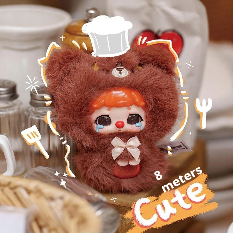 

DaPiaoliang New IP - Dai Kiki Fluffy Zoo Plush Blind Box Cute Stuffed Animal Keychain Figure Collectible Gift for Kids Girls