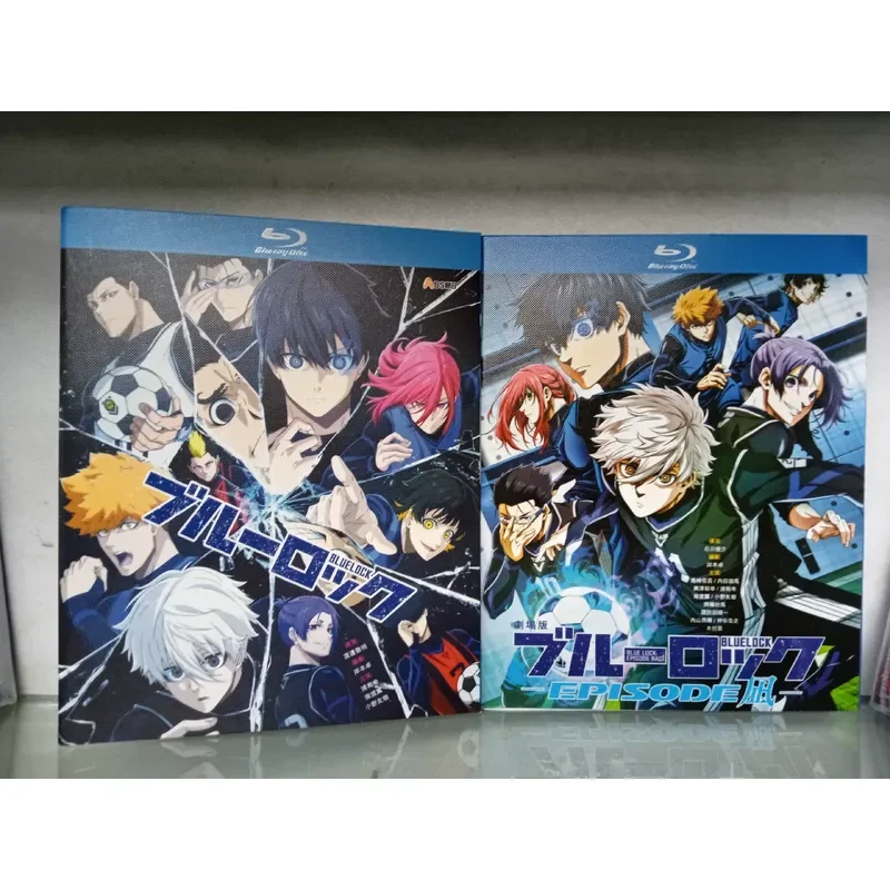 Blu-ray Blue Prison TV Series and Theatrical Movie Boxed Set Anime Collection