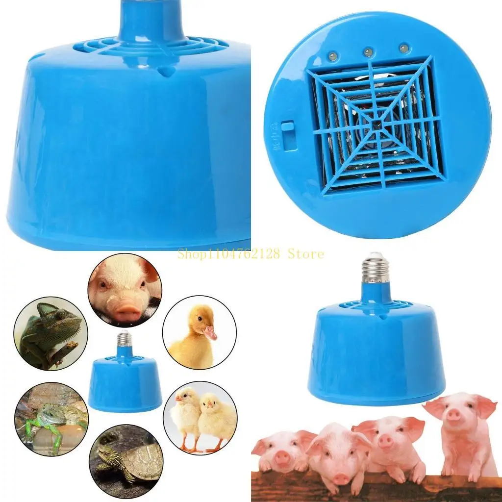 

Домашние животные, домашний скот, поросята, куры, теплая лампа, сохраняющая потепление, лампа 220 В, 100-300 Вт для курятника