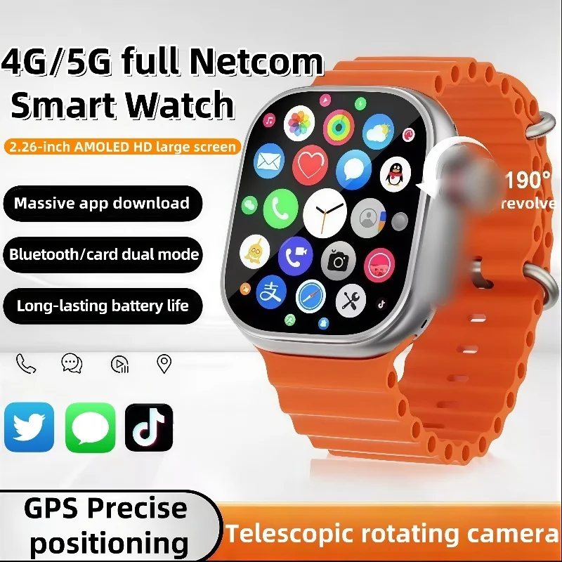 2025 ساعة ذكية DW100 جديدة S10 Ultra 3 أندرويد 10.0 180 °   كاميرا ضغط الدم الدوارة GPS WIFI 2.29 بوصة Amoled Smartwatch 256GB