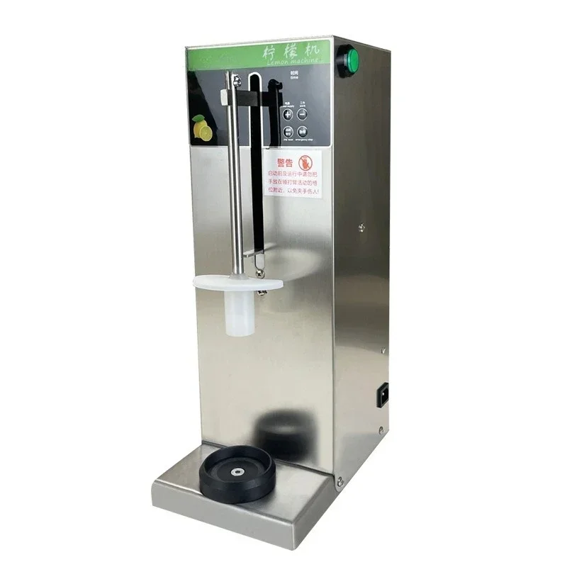 Lemon machine, commercial automatic fruit ice crusher, special lemon machine for milk shop