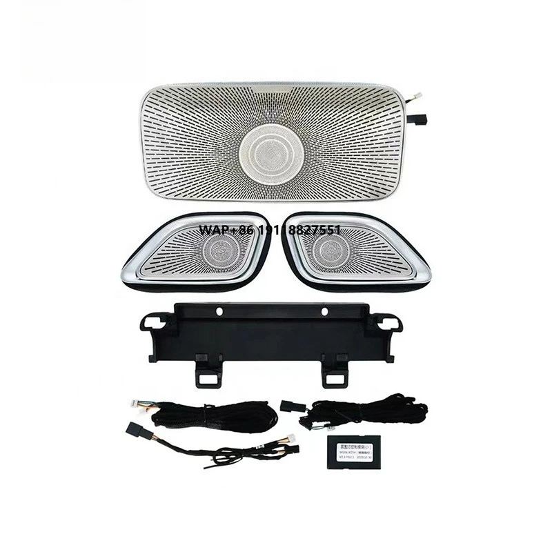 

High Quality 64 Colour LED Car Roof Illuminated Speaker Ceiling Speaker Cover Ambient Light for New S Class W223