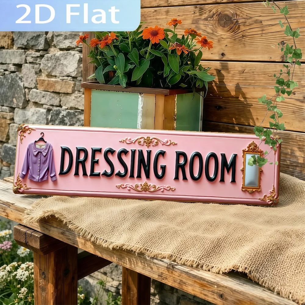 2D Flat, 1pc Retro Dressing Room Wall Sign - Panel Dressing Board Suitable for Cozy Bedrooms, Cafes, Dressing Areas