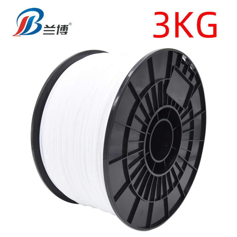 PLA 3D Printing Filament Moon Lamp Special Consumable 2KG/3KG/4KG Spool Eco-friendly Low Shrinkage Smooth Printing PETG