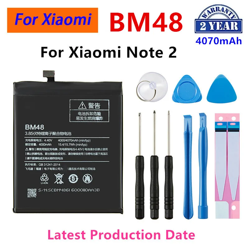 

Brand New BM48 4070mAh Battery For Xiaomi Mi Note 2 Note 2 Note2 BM48 High Quality Phone Replacement Batteries +Tools