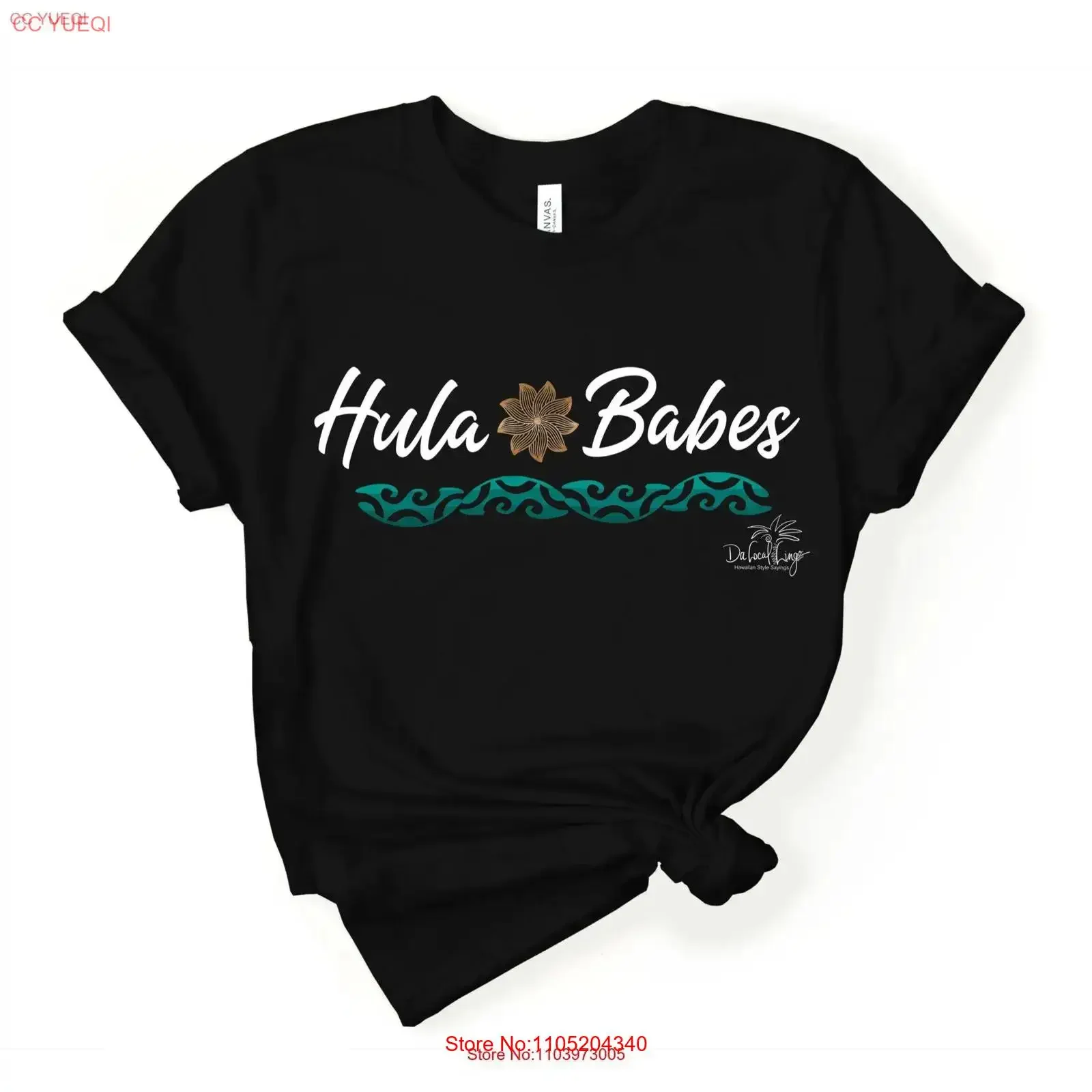Hula Babes T Shirt …