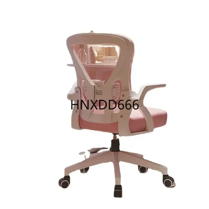 

Компьютерное эластичное игровое кресло, эргономичное сетчатое воздухопроницаемое офисное кресло для девочек, кресло с откидной спинкой, кресло Sillas De Oficina, мебель