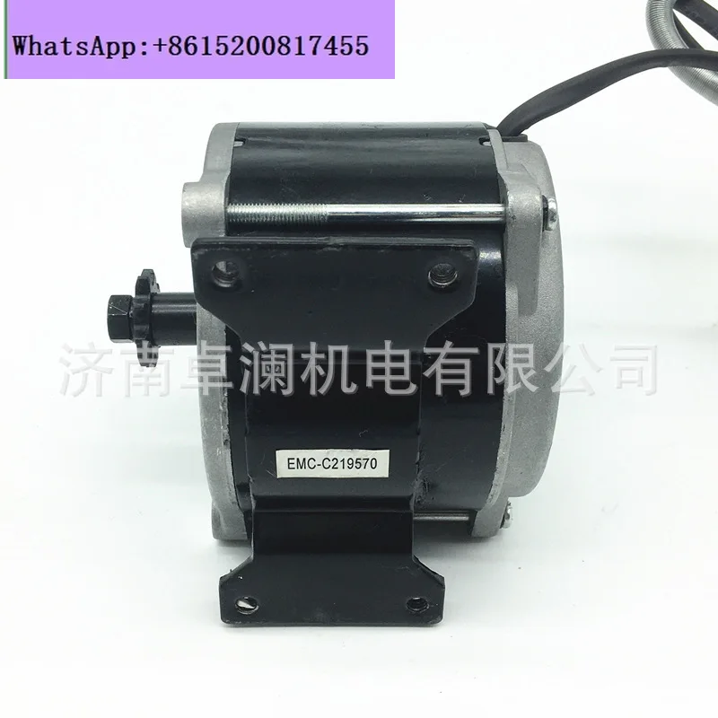 

MY1018E-D Brushed DC Motor 500W24V36V