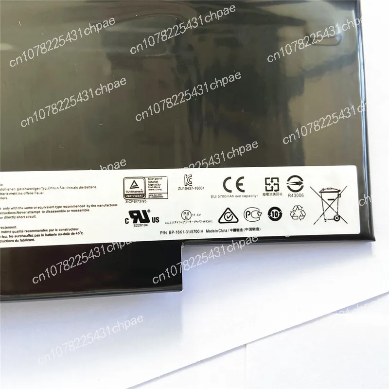 Applicable MSI GS63VR GS73VR BTY-U6J GS63 MS-16K2 Notebook Battery BTY-M6J