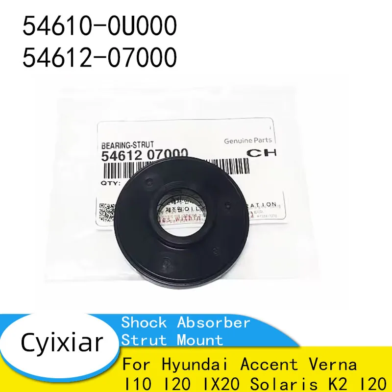 

Brand New 546100U000 5461207000 Bearing Shock Absorber Strut Mount for Hyundai Accent Verna I10 I20 IX20 Solaris K2 I20