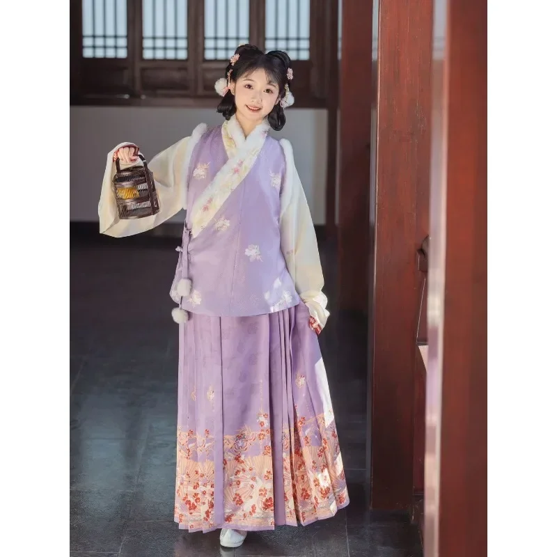 

Chinese Traditional Girls Dress Purple Velvet Vest Beige Long Sleeved Top Printed Horse Face Skirt Hanfu Women Winter Clothing