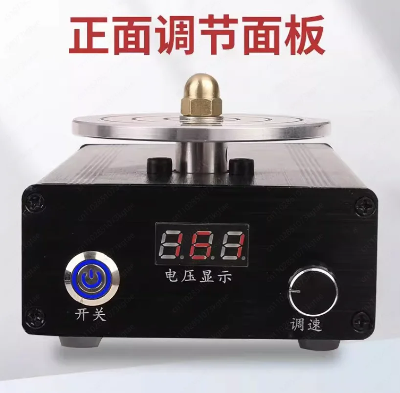Plug-in knife sharpener DIY knife sharpener large torque brushless precision grinding
