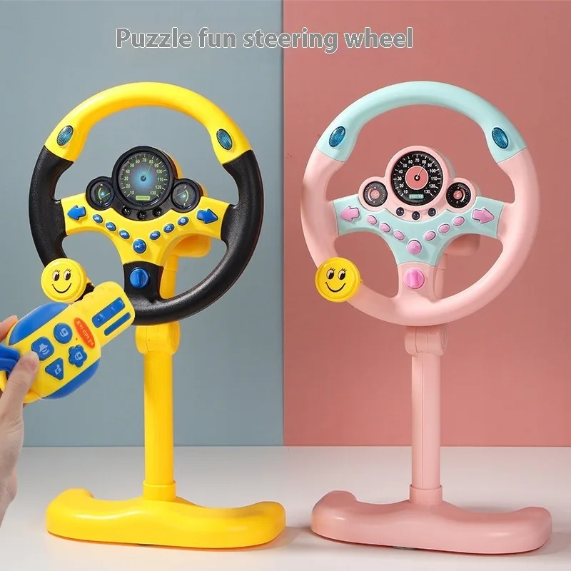 Infant Shining Simulation Steering Wheel Toys Children's Toy Kids Early Education Copilots Stroller Vocal Baby Toys