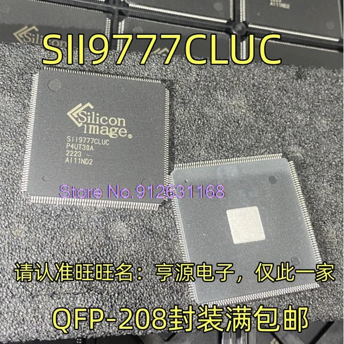 SII9777CLUC  QFP-208  ,