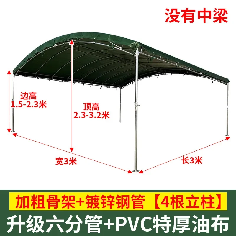 Banquet tent Outdoor rainproof parking shed Thickened canopy Folding happy shed Mobile banquet stall Activity awning