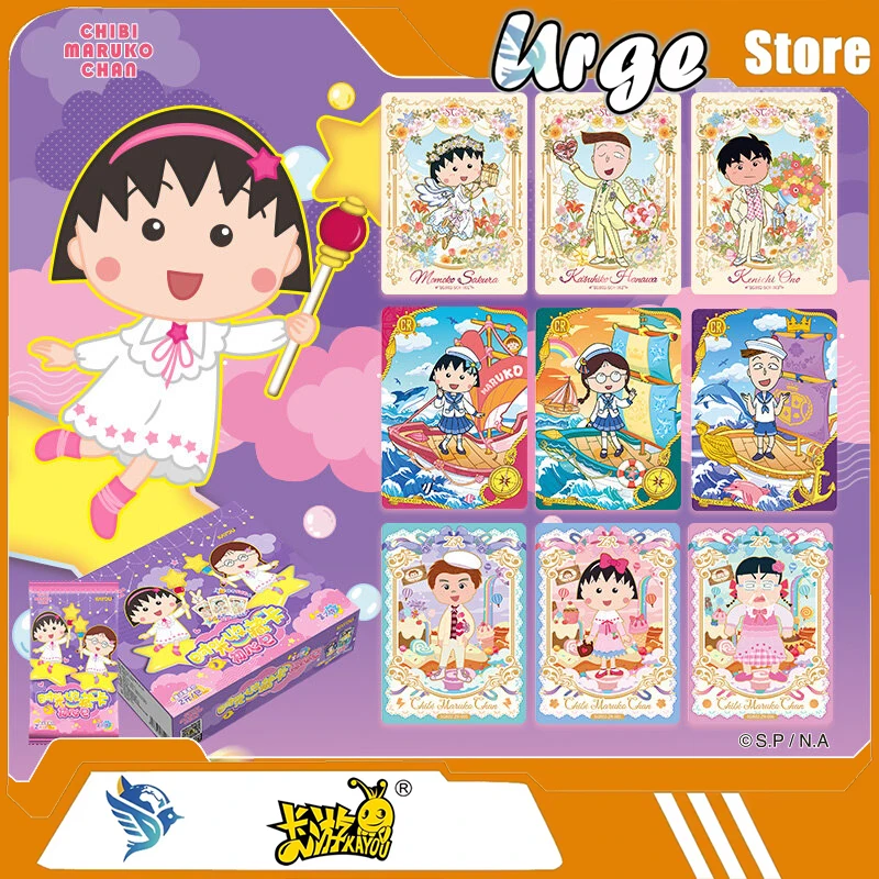 Kayou Chibi Maruko-chan Time Collection Trading Cards - Original Heart Pack Vol.2 - Official Licensed Anime Booster Pack