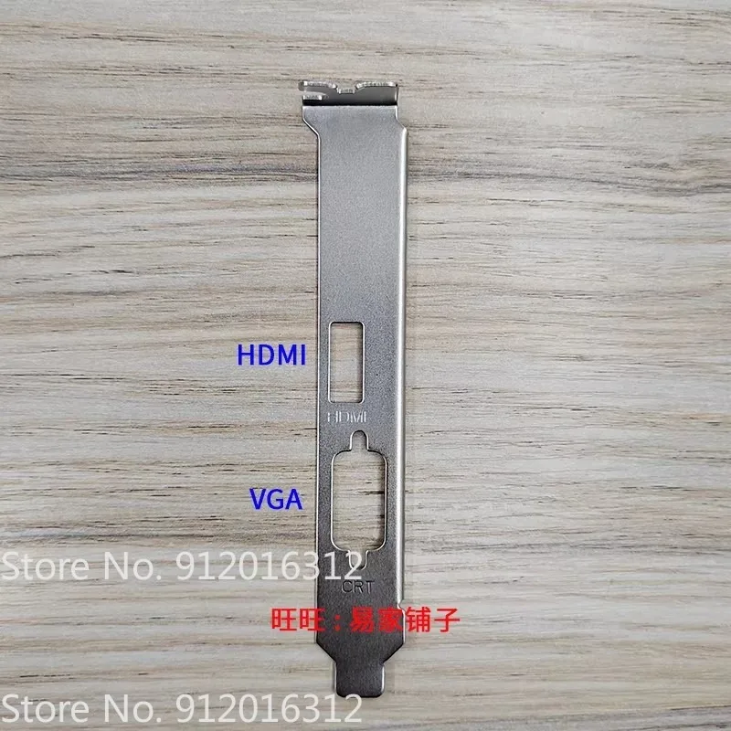 I/O IO Shield Graphics Card Bracket for Maxsun Yeston GT610 5450 Blank Bezel Baffle