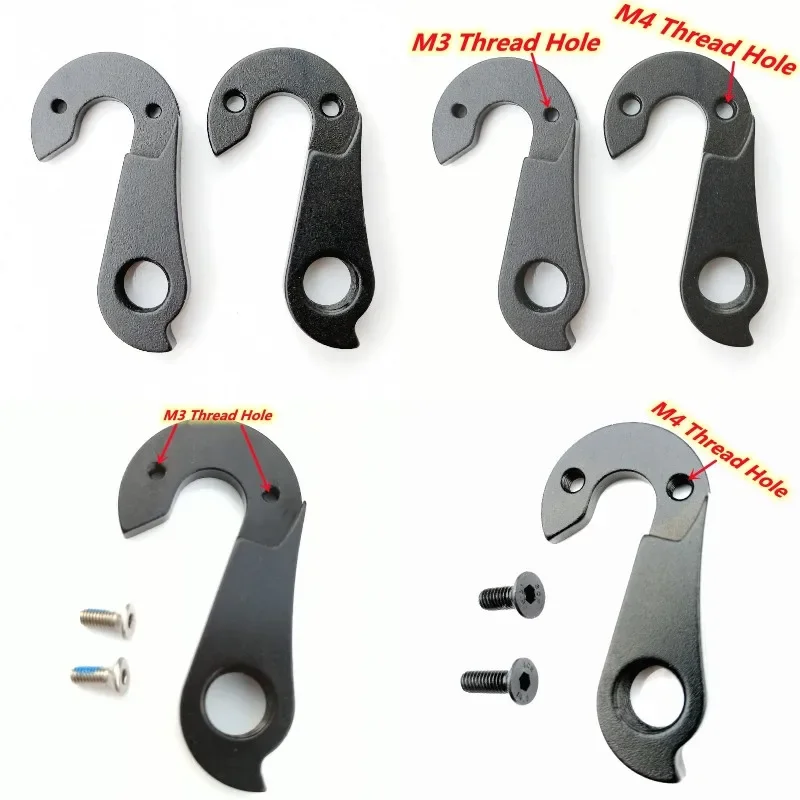 1Pc Bicycle Derailleur Hanger For Lynskey #13458 Dh256 Kona Bottecchia Foundry Mekk Salsa Santana Carbon Frame Bike Mech Dropout