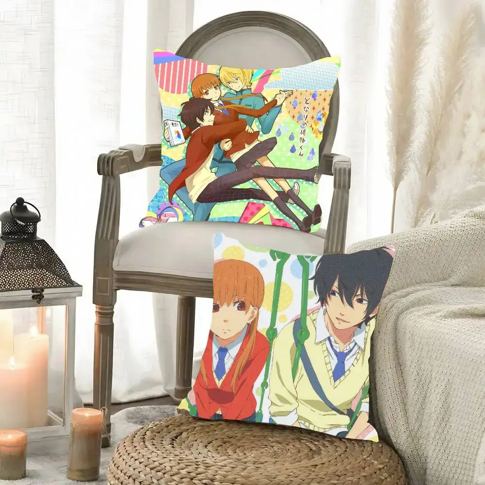 Anime My Little Monster Pillow Case Fashion Square Pillowcase Bedroom Sofa Room Ins Decoration Leisure